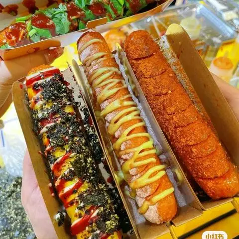 Hình ảnh Say Cheese - Ăn Vặt Hot Trend - Đường Số 9