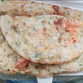 Hình ảnh Bánh Xèo Dì Út Quảng Ngãi - Gò Dầu