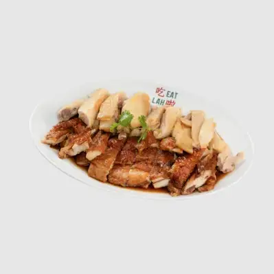 Hình ảnh Cơm Gà Hải Nam Singapore Eat Lah - Đường 3 Tháng 2