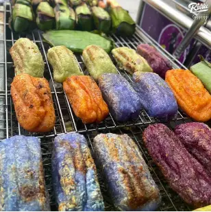Hình ảnh Chuối Nướng 397 - Lương Định Của