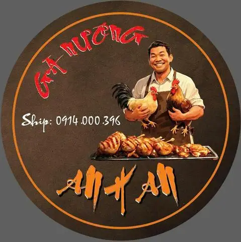 Hình ảnh Quán Gà Nướng Anh An - Vũ Tông Phan