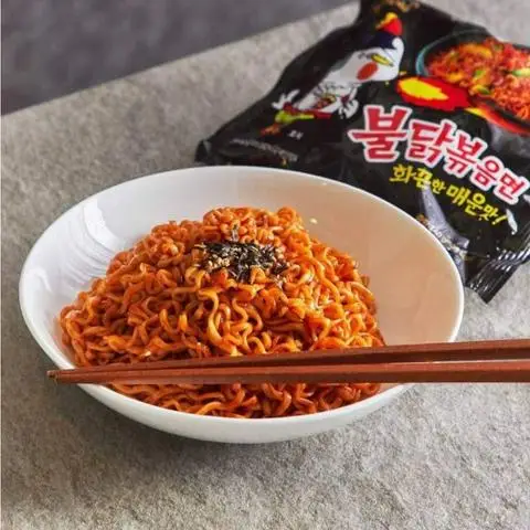 Hình ảnh Mì Trộn Cay Phô Mai & Sa Tế 229 - Lê Quang Định