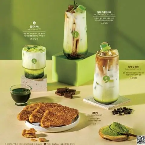 Hình ảnh Tiệm Cà Phê Hạt Dẻ - Matcha Latte - Xô Viết Nghệ Tĩnh
