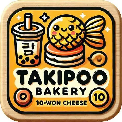 Hình ảnh Bánh Cá - Bánh Đồng Xu Takipoo - Tô Hoàng
