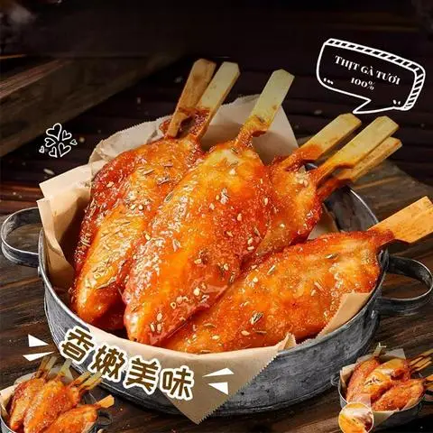 Hình ảnh A Lử Food - Ăn Vặt Tứ Xuyên - Thiên Phước