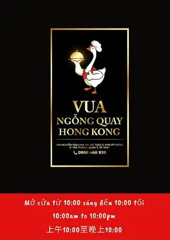Hình ảnh Vua Ngỗng Quay Hồng Kông - Nguyễn Văn Linh