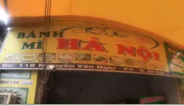 Hình ảnh Tiệm Bánh Mì Hà Nội Chính Hiệu - Nguyễn Văn Nghi