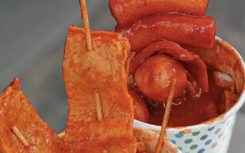 Hình ảnh Quán Chả Cá Hàn Quốc 7 Loại Sốt- Tokbokki & Mì trộn - Hậu Giang 