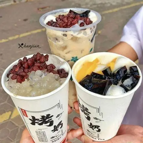 Hình ảnh Trà Sữa Nướng 42 Thượng Đình - Thượng Đình