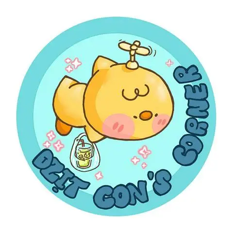 Hình ảnh Dzịt Con's Corner - Nguyễn Trãi