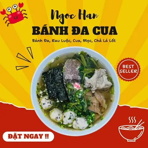 Hình ảnh Bánh Đa Cua Ngọc Hân - Đường 12