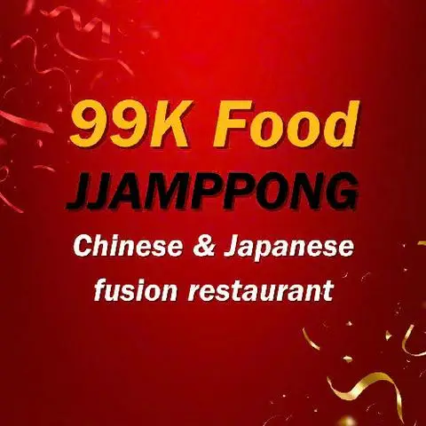 Hình ảnh 99jjamppong - Món Ăn Kiểu Hàn - Thái Thuận