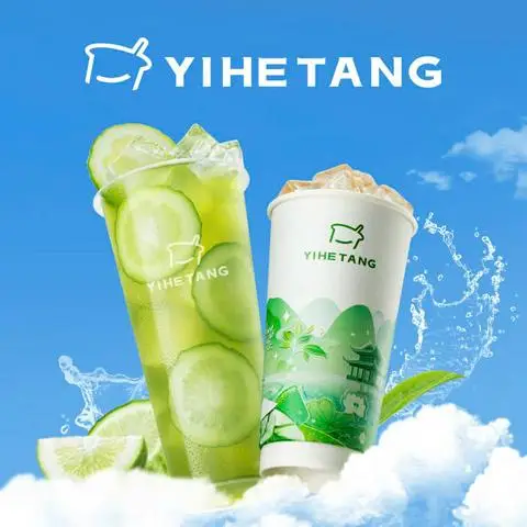 Hình ảnh YiHeTang - Trà Sữa Nướng - C11 Lương Định Của
