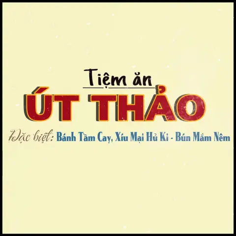 Hình ảnh Tiệm Ăn Út Thảo - Bánh Tầm Cay, Xíu Mại Hủ Ki - Lý Thánh Tông
