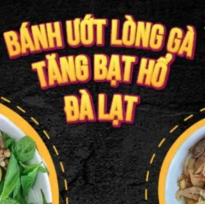 Hình ảnh Bánh Ướt Lòng Gà Tăng Bạt Hổ Đà Lạt - Hoàng Diệu