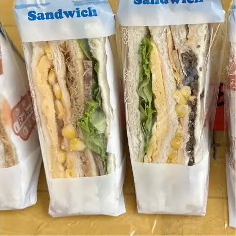 Hình ảnh Bánh Mì Que & Sandwich - Liên Khu 8 - 9