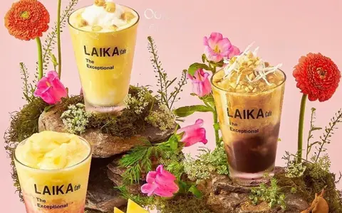 Hình ảnh LAIKA Café - Đường Số 52