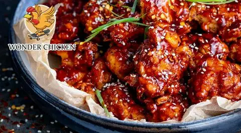 Hình ảnh Gà Rán Hàn Quốc - Nguyễn Văn Nguyễn
