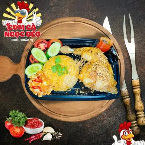 Hình ảnh Cơm Gà Ngọc Béo - Đường D5