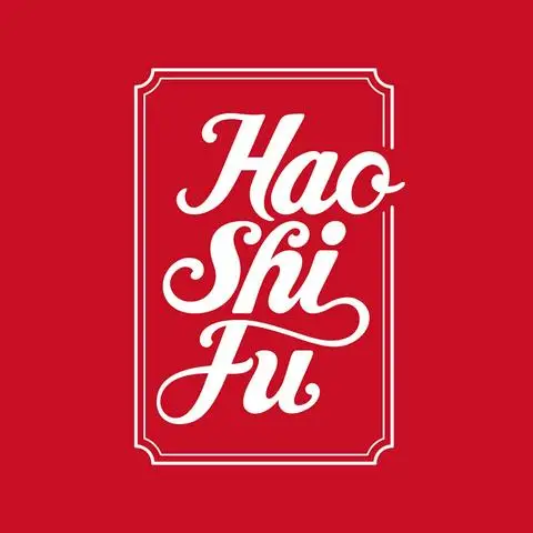 Hình ảnh Hao Shi Fu - Tiệm Mì Sủi Cảo - Nguyễn Thượng Hiền