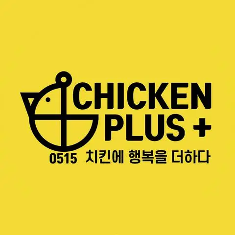 Hình ảnh Chicken Plus - Sư Vạn Hạnh