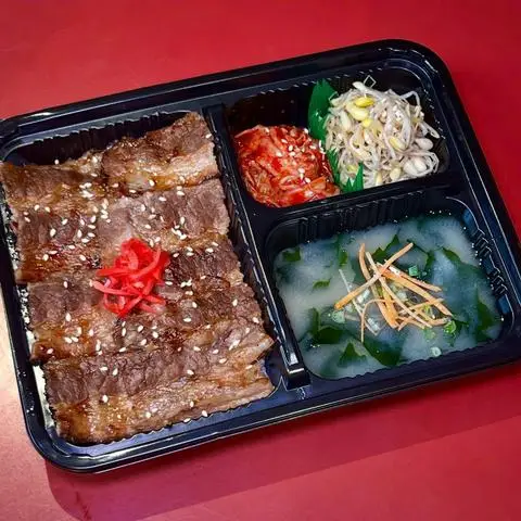 Hình ảnh Toshiro BBQ - Set Bento - Đường Số 39
