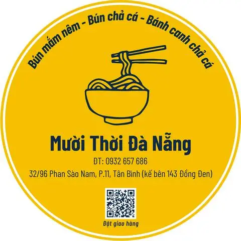 Hình ảnh Mười Thời Đà Nẵng - Bún Mắm Nêm - Phan Sào Nam