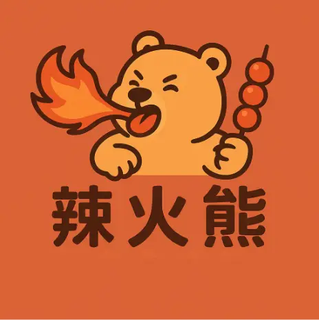 Hình ảnh Xiên Nướng Tê Cay Hỏa Hùng - Thành Thái