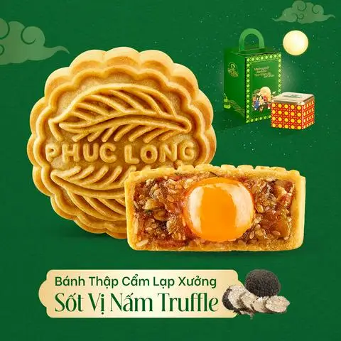 Hình ảnh Phúc Long - Lotte Mart Quận 7