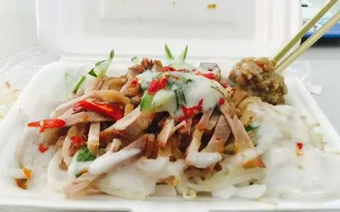 Hình ảnh Bánh Tầm Bì Miền Tây - Trường Chinh