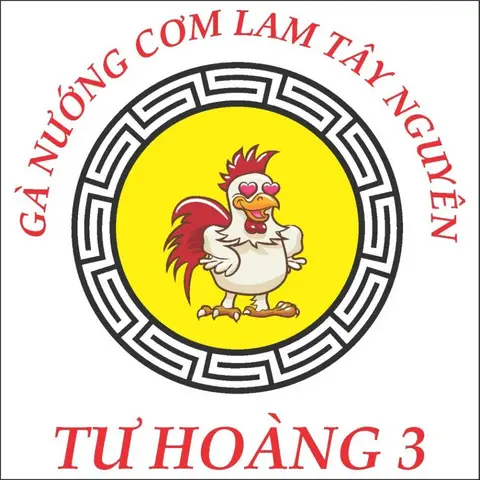 Hình ảnh Gà Nướng Cơm Lam Tư Hoàng 3 - Đường Số 10