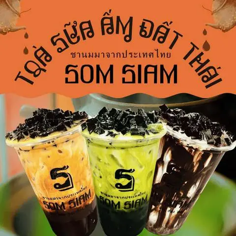 Hình ảnh Trà Sữa Ấm Đất Thái Som Siam - Hoa Sứ