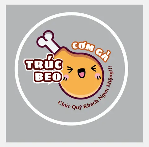 Hình ảnh Cơm Gà Trúc Beo - Gò Dầu