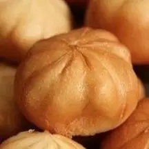 Hình ảnh Bánh Bao Anh Đức - Bùi Đình Túy