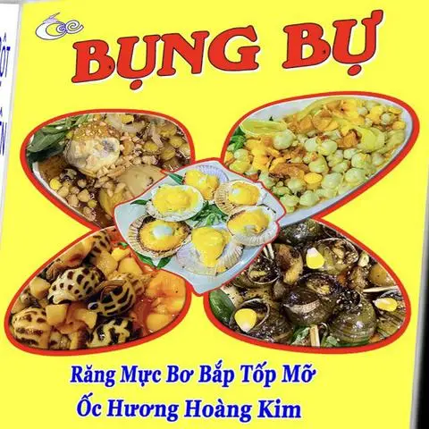 Hình ảnh Ốc Bụng Bự - Âu Dương Lân