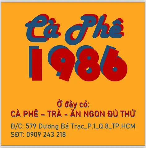 Hình ảnh Tiệm 1986 - Cà Phê, Cơm Trưa & Trà Sữa - Dương Bá Trạc