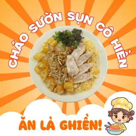 Hình ảnh Cháo Sườn Sụn Cô Hiền - Triều Khúc