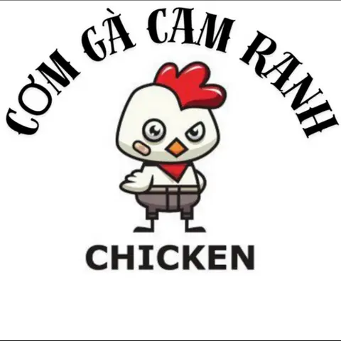 Hình ảnh Cơm Gà Cam Ranh - Đường Số 34
