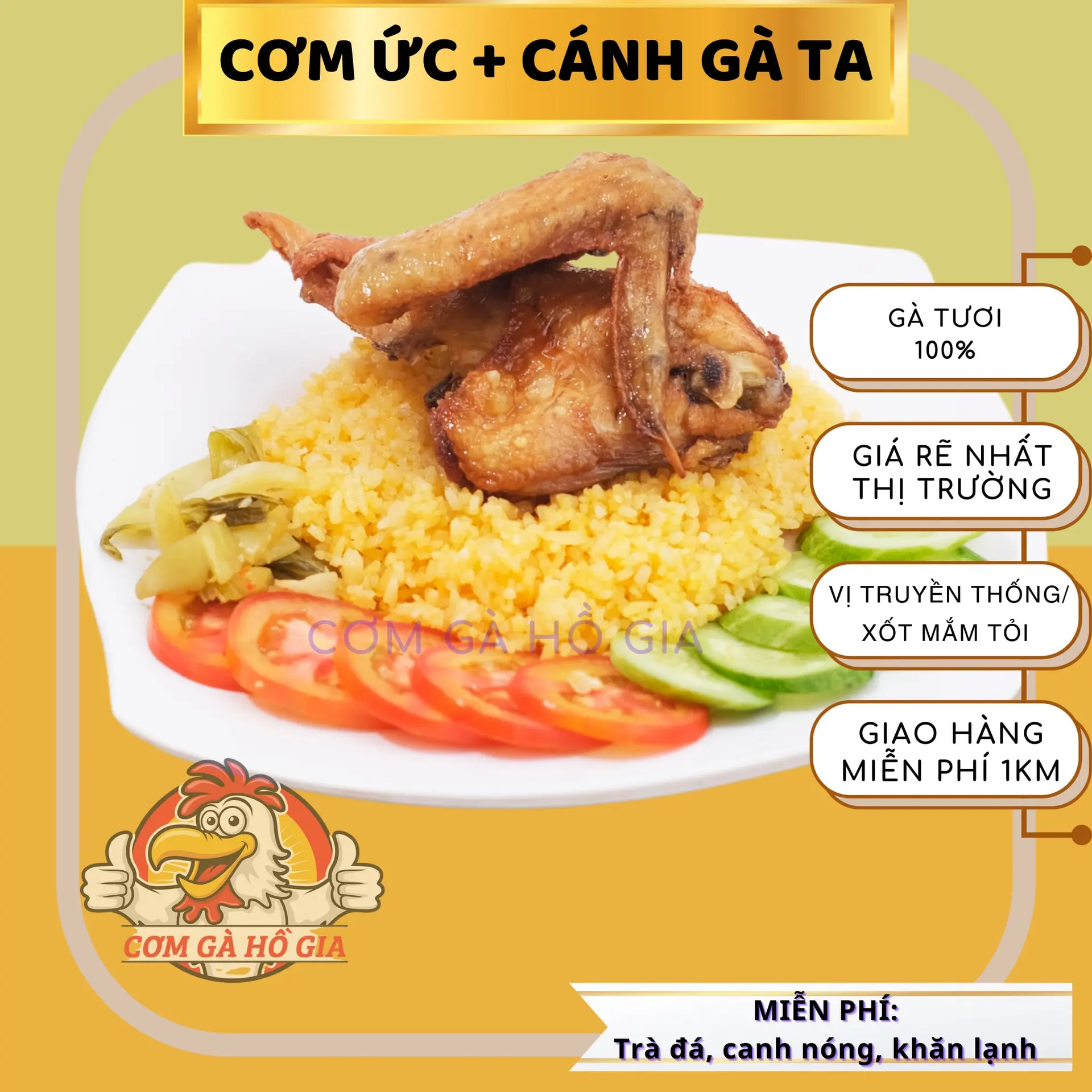Hình ảnh Cơm ức và cánh gà - gà ta