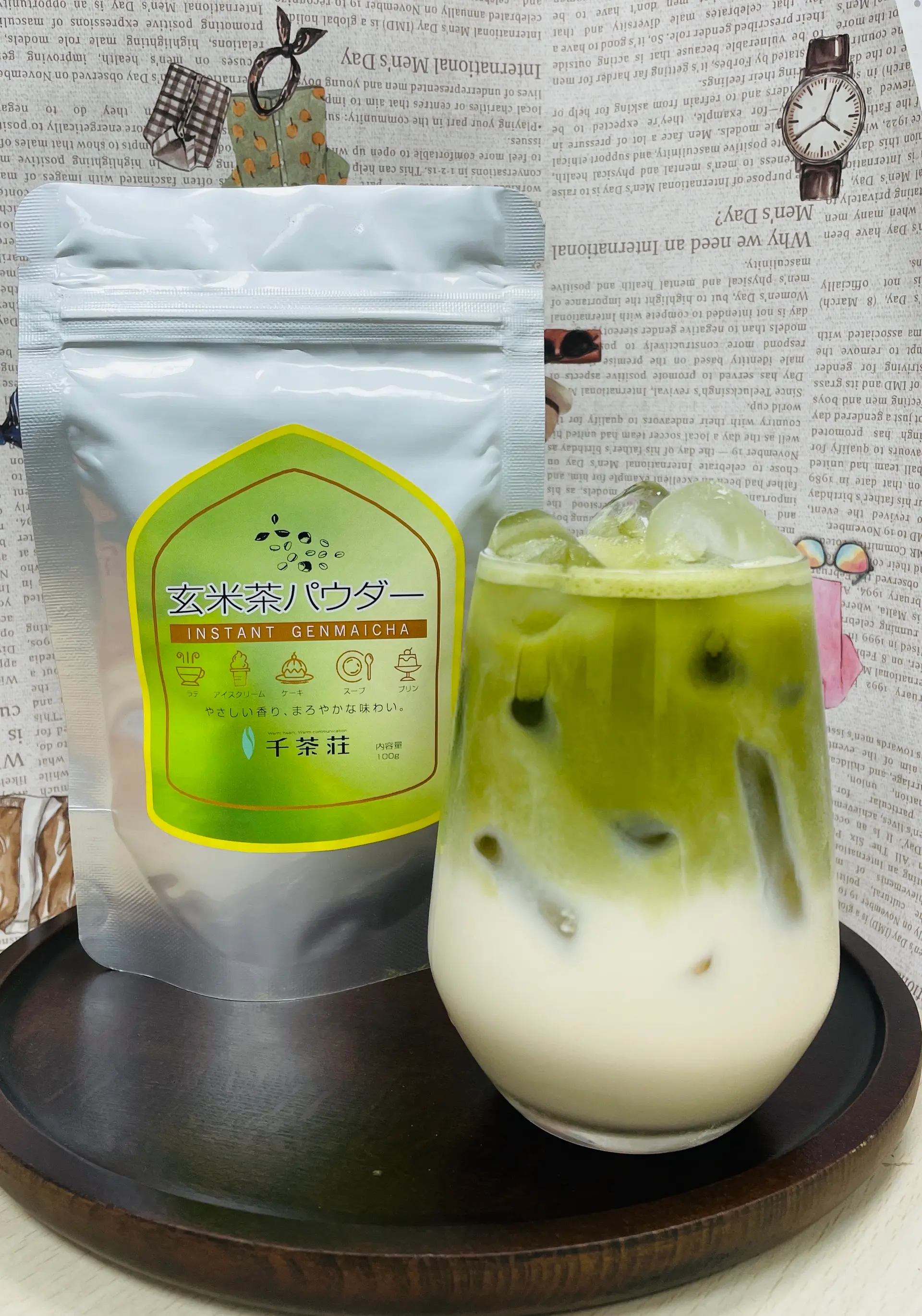 Hình ảnh GENMAICHA LATTE - 玄米茶ラテ