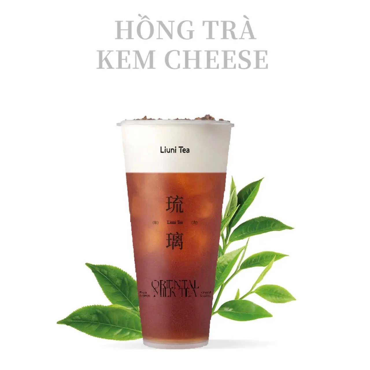 Hình ảnh Hồng Trà Kem Cheese