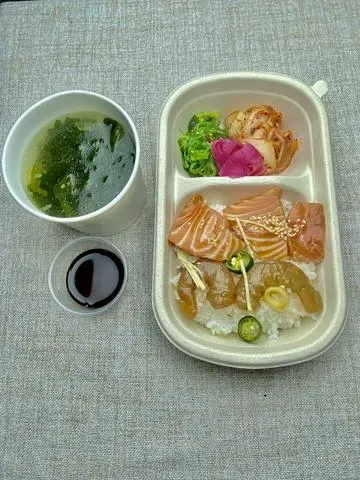 Hình ảnh Set cơm cá hồi - tôm