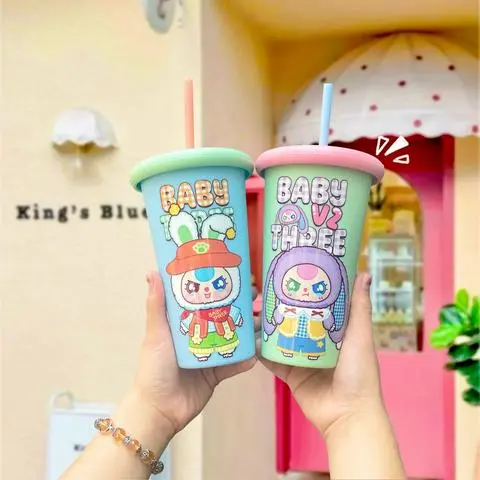 Hình ảnh Ly Baby Three - Trà Sữa Trân Châu đen