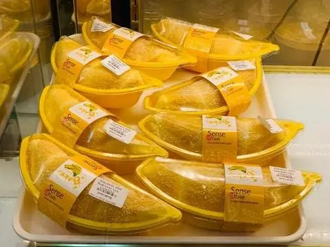 Hình ảnh Bánh bông lan kem chuối