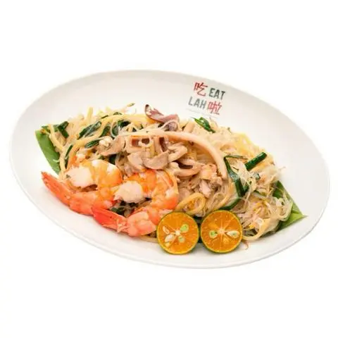 Hình ảnh Mì Phúc Kiến 福建面 Hokkien Mee