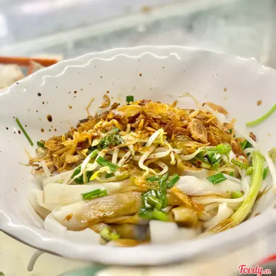 Hình ảnh Hủ Tiếu mềm Sườn non