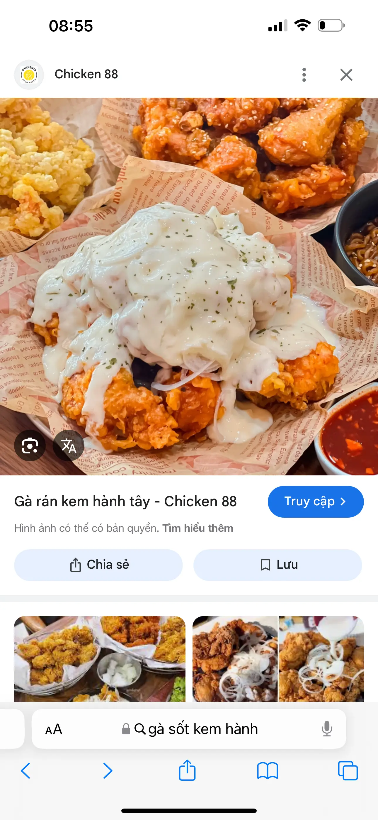 Hình ảnh Gà viên sốt kem hành