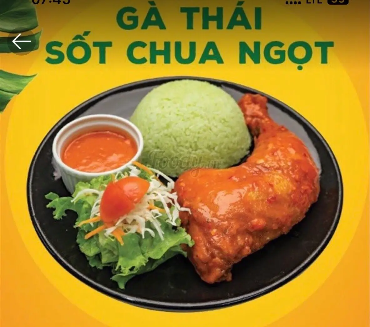 Hình ảnh Cơm đùi tỏi sốt Đại Cát
