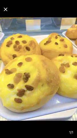 Hình ảnh bánh mì nho dừa 