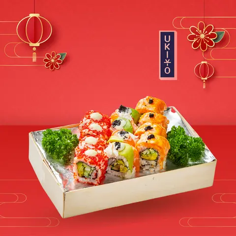 Hình ảnh Cuốn Trio
